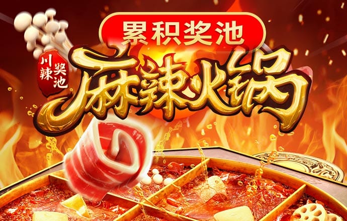 爱赢体育官网网页版入口