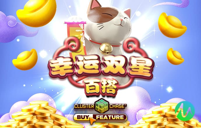 哈哈体育app最新版下载