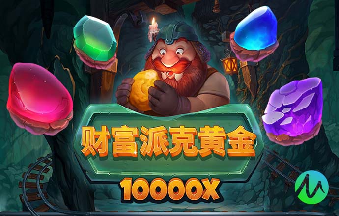 乐发彩票app官方下载