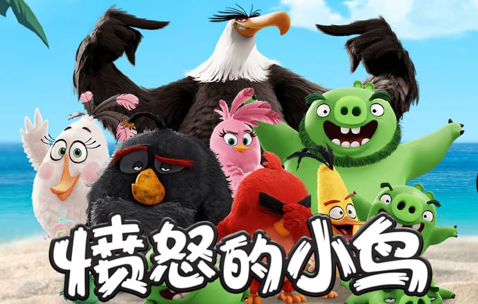 必博体育官网下载手机版