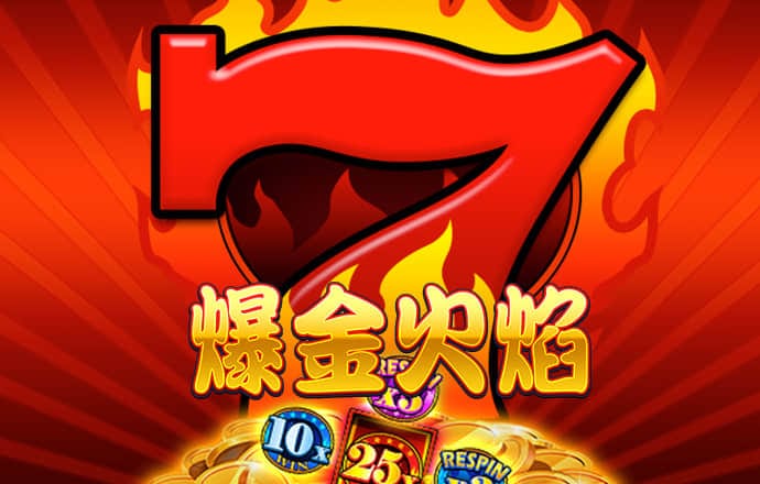 首页h365官方游戏平台入口