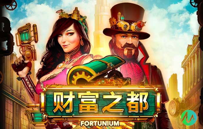华体体育app官网